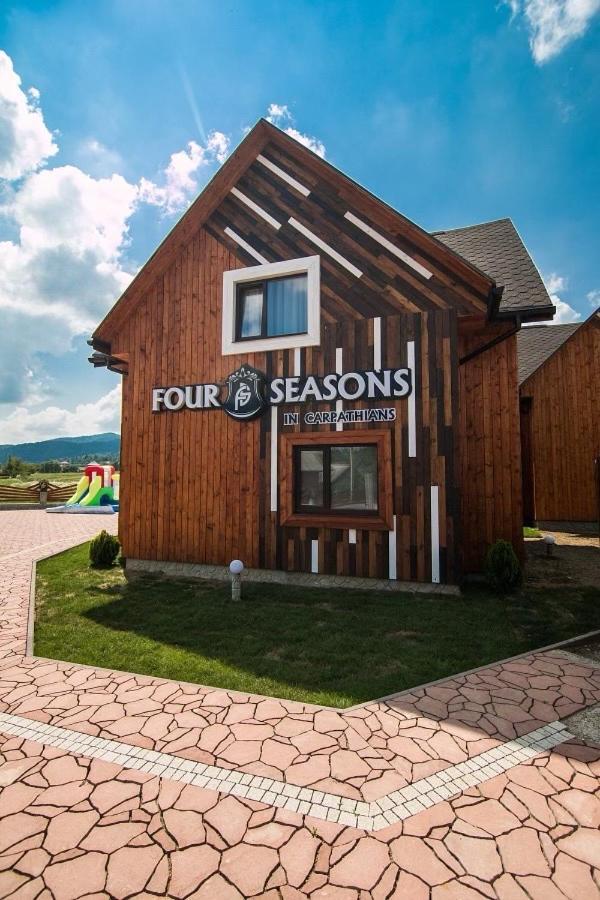 Отель Four Seasons In Carpathians Мигово Экстерьер фото
